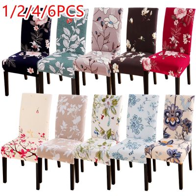1/2/4/6PCS Spandex Stretch Elastic Chair Covers For Wedding Dining Room Office Banquet Floral Printing Chair Cover Slipcovers