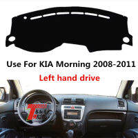 Taijs มือซ้ายไดรฟ์แผงควบคุมรถเสื่อ Dash-Mat สำหรับ KIA Picanto เช้า2008 2009 2010 2011รุ่นเก่าวัสดุที่มีคุณภาพสูง