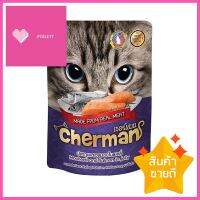 อาหารเปียกแมว CHERMAN MACKEREL SALMON IN JELLY 85 ก.WET CAT FOOD CHERMAN MACKEREL SALMON IN JELLY 85G **โปรโมชั่นสุดคุ้ม โค้งสุดท้าย**