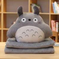 (ร้อน) นุ่ม3 In 1มัลติฟังก์ชั่ Totoro ของเล่นตุ๊กตาหมอนกับผ้าห่ม Totoro มือเบาะอบอุ่นเด็กเด็ก Nap ผ้าห่มอะนิเมะรูปของเล่น