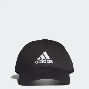 adidas Trefoil Baseball Cap - Beige, Unisex Lifestyle