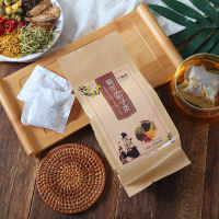 ชาเมล็ดเก๊กฮวย150กรัมฉลากชาสายน้ำผึ้งเก๋ากี้จีนการผสมกันของชารากหญ้าเจ้าชู้