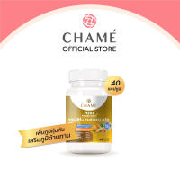 CHAME’ HERB FINGER ROOT PLUS กระชายขาว