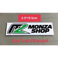 สติ๊กเกอร์งานอิงค์เจ็ท3Mสะท้อนแสง-MONZA SHOP ราคาแผ่นละ60บาท