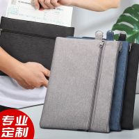 Jerry A5 Envelope To Double Chain Students With The Large Capacity To Receive Canvas Bag Portable Data Bag Thickening Invoice Bags Multi-Function Classification Paper Stationery Bags Custom Logo Printing 【AUG】