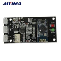 AIYIMA ตัวขยายสัญญาณ QCC3034 CSR8635 CSR8645บลูทูธโมดูลบลูทูธไม่สูญเสีย APTX สำหรับเครื่องขยายเสียง