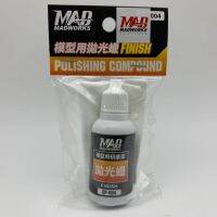 Madworks MW-WAX Polishing Wax MWWAXPW