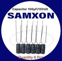 100uf 10V capacitor 100uF 10v คาปาซิเตอร์ 100uf10v 1 ชุด มีจำนวน 6 ชิ้น ขนาด 5.0x11.0mm