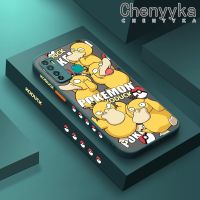 เคส Chenyyyka สำหรับ Infinix Hot 9 Pro 20i Zero 5G 2023 X655C แฟชั่น Pokemon Psyduck บางมีน้ำค้างแข็งโปร่งใสแข็งขอบสี่เหลี่ยมกันกระแทกรูปแบบปลอกซิลิโคนคลุมทั้งหมดป้องกันนุ่ม