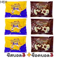 chocolate ❄(set6ห่อ) ชีสบอล3 ชอคบอล3 EJH ขนาด 100-120G 6ห่อ 196฿❃