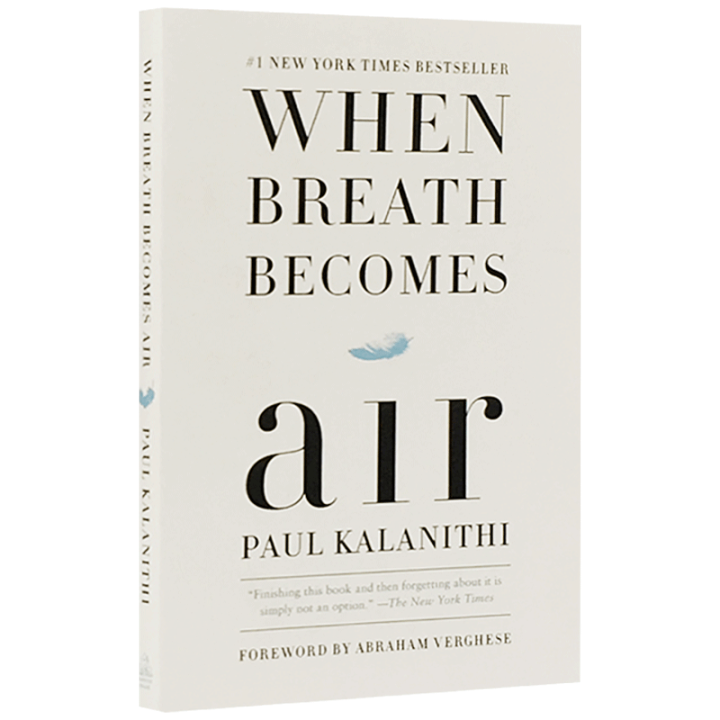 when-breathing-becomes-air-when-breathing-becomes-air
