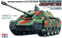 Tamiya Model 35203รถถังพิฆาตเยอรมัน jagdpanther Late Version