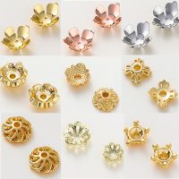 10-100pcs 14K/18K Gold Plated Brass Flower Tree Leaf Round Beads Caps Jewelry Beads Making Supplies Diy Findings Accessories Beads