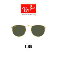 RAY-BAN ELON - RB3958 919631 -Sunglasses