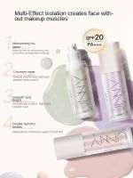 Unny Isolating Cream Long Tube Sunscreen Before Makeup Concealer Three In One ใหม่ผิวมันสีม่วง