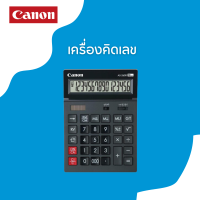 เครื่องคิดเลข Canon รุ่น AS-2600 ของแท้  16 หลัก ประกันศูนย์