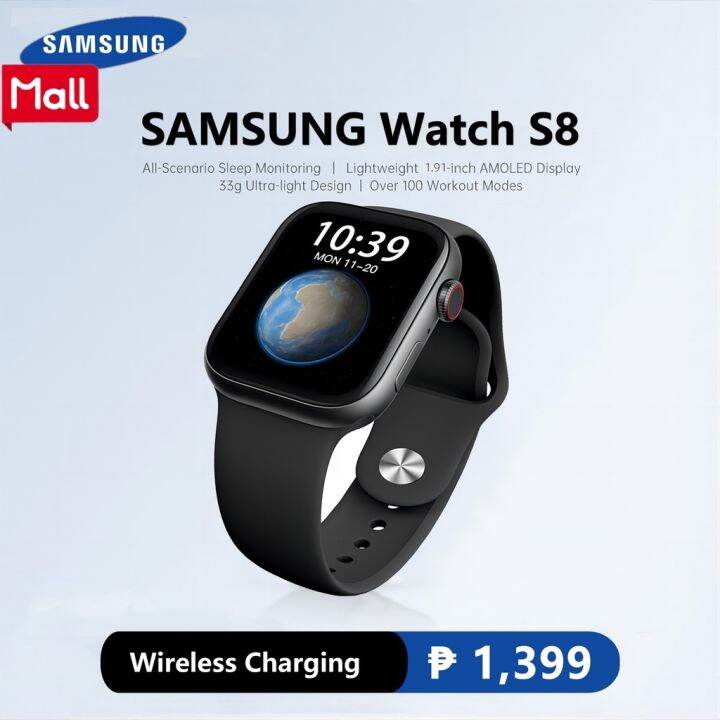 samsung watch lazada