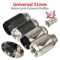 For Z900 MT09 CBR1000RR S1000RR R1 GSXR ATV Universal 51mm Motorcycle Exhaust Pipe Escape Modified Cabon Fiber Muffler DB Killer