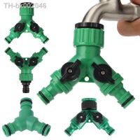 ✤卍❧ Garden Hose Y Connector 1/2 3/4 Female Thread 2-way Tap Adapter Quick Joint Kit with On/Off Valve Water Splitter accessories