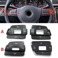 Steering Wheel Switch Audio Control Button Cover For VW Passat B7 Sharan 2011-2015 Maitway EOS Golf Plus Magotan Travel Edition