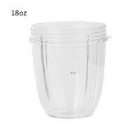 Juicer Cup Mug Clear Replacement Juicer 18/24/32OZ