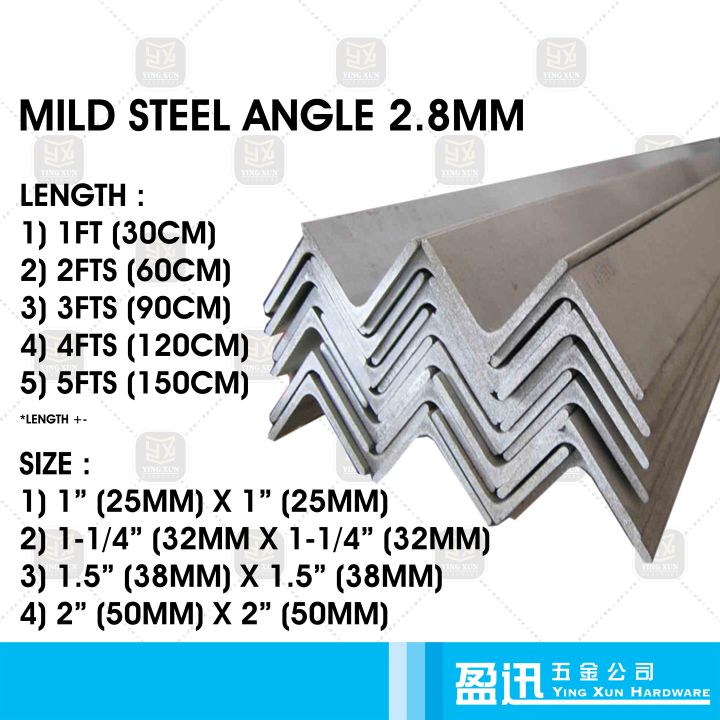 Mild Steel Angle Bar Besi Angle 2.8mm(1/8") 1"/1.5"/2" X 1FT 5FTS