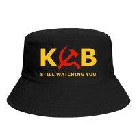 {คุณมีหมวก} KGB ยังคงดู Topi Bucket CCCP สำหรับผู้หญิงนักเรียนสำหรับผู้ชายบ๊อบพับได้หมวกใส่ตกปลาหมวกปานามาฤดูใบไม้ร่วง