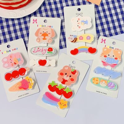 【jw】﹍✁❒  3PCS/Set Cartoon Hair Children Decorate Hairpins Barrettes Kids Accessories