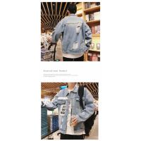 New Mens Casual Denim Jacket with Holes, Comfortable, Loose and Fashionable Long Sleeve Jacket