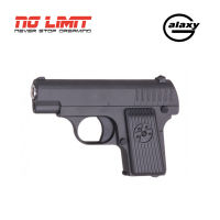 ปืนอัดลมสปริง Galaxy G11 โมเดล Mini Tokarev ชักทีละนัด ระบบอัดลมสปริง บอดี้โลหะ แม็กกาซีนพลาสติก