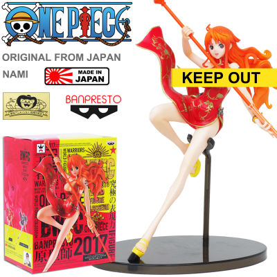 Figure ฟิกเกอร์ งานแท้ 100% แมวทอง Banpresto One Piece วันพีซ เต็มพิกัดสลัดจอมลุย วันพีช World Colosseum Nami นามิ ชุดจีน Ver Original from Japan Anime อนิเมะ การ์ตูน มังงะ คอลเลกชัน ของขวัญ Gift จากการ์ตูนดังญี่ปุ่น New Collection manga Model โมเดล