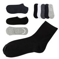 Mens socks black and white grey casual invisible solid color socks