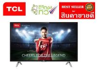 TV TCL 32 นิ้ว 32D2930 LED HD DIGITAL TV สินค้าใหม่ประกันศูนย์