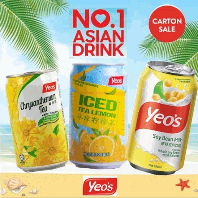 [TKM] Yeo's Asian Drink Assorted 1 Carton (24 x 300ml) | Lazada