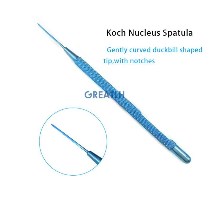 titanium-alloy-koch-nucleus-spatula-autoclavable-ophthalmic-eye-instrument