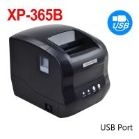 XP-365B 80mm Thermal Label Printer barcode printer sticker printer 365B 370B 330B LAN Bluetooth USB For Windows/Linux Fax Paper Rolls