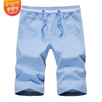 [COD] Mens 2022 summer new trendy casual five-point fashion beach one drop