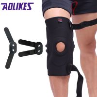 [Sell Well]AOLIKES 1ชิ้นปรับบานพับเข่ารั้งสะบ้าการบีบอัดเข่าสนับสนุน Kneepad บรรเทาสำหรับบาสเกตบอลวอลเลย์บอล