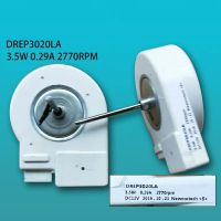 พัดลมตู้เย็น DREP3020LA 3.5W 0.29A DC12V 2770Rpm