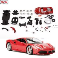 Maisto 1:24 Ferrari -488 8 styles Ferrari assembled alloy car model assembled DIY toy tool boy toy gift collection