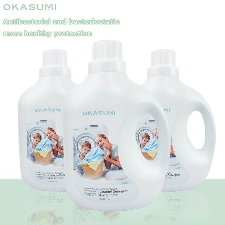 Antibacterial Baby Laundry Wash (2 Liter) Liquid Detergent for Newborn