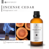 PARFUMSCENT หัวน้ำหอม Incense Cedar Fragrance Oil FOC507276