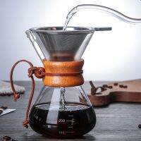 Glass Coffee Pot With Stainless Steel Filter Drip 200ml 400ml Coffee Pot Dripper Barista Pour Over Coffee Maker Wood Sleeve