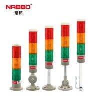 NPT5TD ไฟ Led สแต็คมั่นคง50มม. สัญญาณเตือนสีแดงสีเหลืองสีเขียว24V 220V ไม่มีออดฐานที่แตกต่างกัน CE