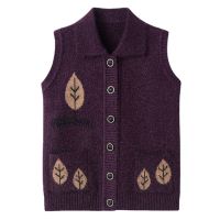 [COD] Middle-aged and elderly vest women spring autumn grandma knitted cardigan winter plus velvet thickened mothers sweater