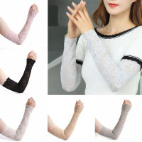 Xinyi3 Womens Lace Gloves Fingerless Long Thin Breathable Sun Protection Arm Sleeve Elastic Gloves Summer Sunscreen