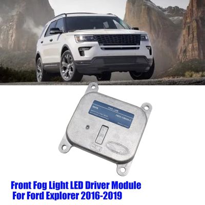 1 Piece Front Fog Light Driver Module Car Accessories Silver for Ford Explorer 2016-2019