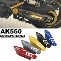 ใหม่ AK 550สกูตเตอร์แขนโยกปก Proective ยามปกสำหรับ Kymco AK550ชิ้นส่วนตกแต่งรถจักรยานยนต์2017 2018 2019 2020