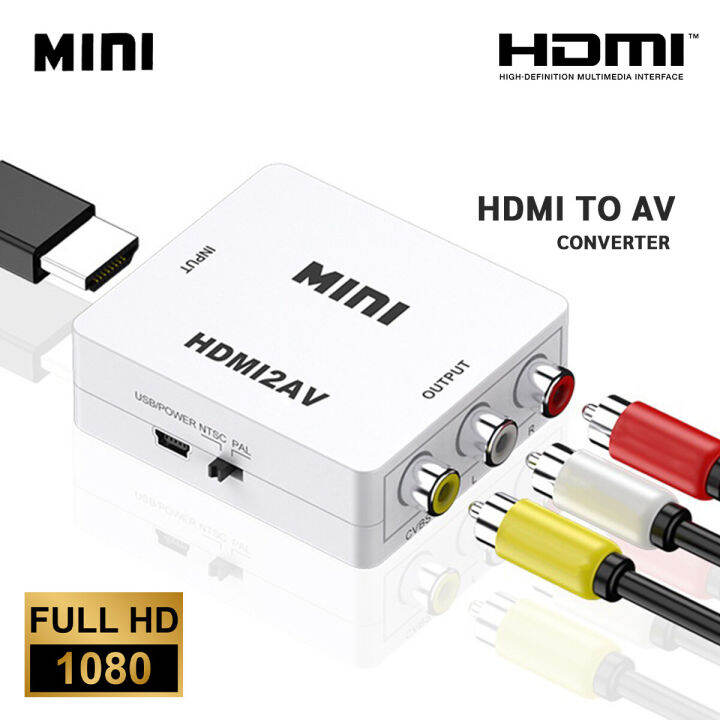 ตัวแปลงสัญญาณ HDMI to AV Converter (1080P) แปลงสัญญาณภาพและเสียงจาก