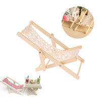 12Pcs 112 Dollhouse Miniature Beach Lounge Deck เก้าอี้ของเล่นตกแต่งบ้านตุ๊กตา Mini เฟอร์นิเจอร์ Accessories